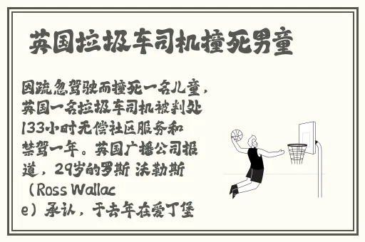 www𠂉片香蕉**在线观看