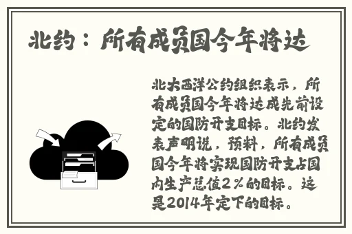 暴躁老外玩minecraft蘑菇